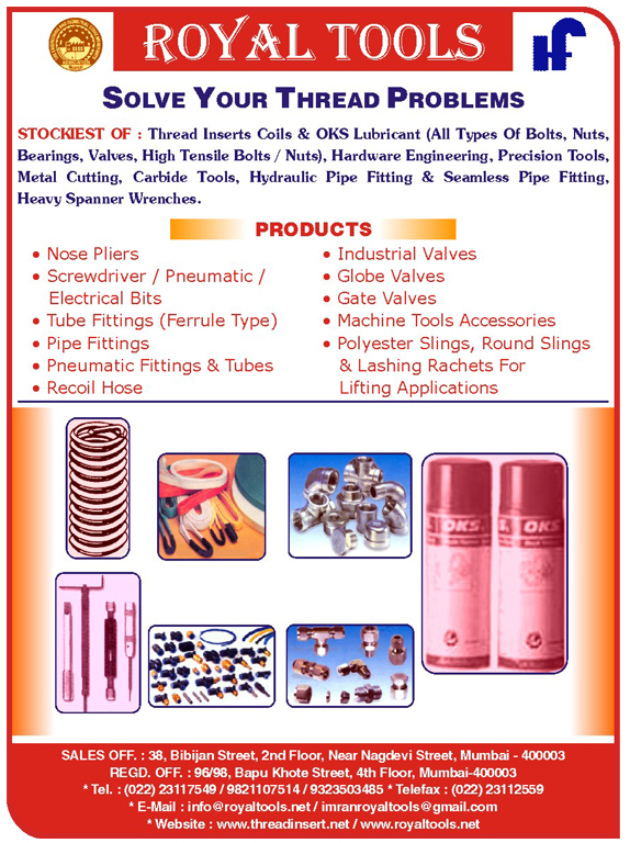 catalog